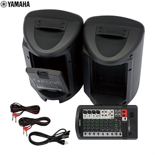 Loa Yamaha STAGEPAS 600i 4
